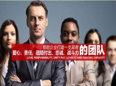 穆棱要账公司